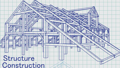 淺析高層建筑混凝土結(jié)構(gòu)水平側(cè)移特性及設(shè)計(jì)對(duì)策